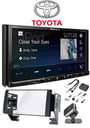 Pioneer AVH-600EX Bundle #18 for select Toyota FJ Cruiser vehicles thumbnail image