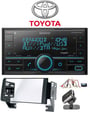 Kenwood DPX304MBT Bundle #85 for select Toyota FJ Cruiser Vehicles thumbnail image