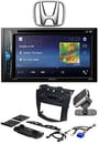 Pioneer AVH-200EX Bundle #96 for select Honda Accord Vehicles thumbnail image