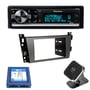 Pioneer DEH-80PRS Bundle #123 for Select Cadillac Vehicles thumbnail image