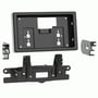 Metra 107-MI1 Dash Kit thumbnail image