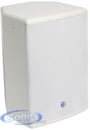 Atlas Sound SM8SUB70-W thumbnail image