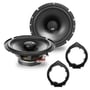 NVX Front N-Series Speaker Upgrade Kit for 2007-2013 Chevy Avalanche thumbnail image