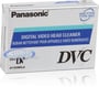 Panasonic AY-DVMCLA thumbnail image