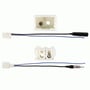 Metra 40-LX31 Antenna Adapter thumbnail image