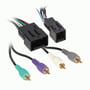 Metra 70-5518 Wiring Harness thumbnail image