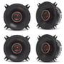 Infinity Reference REF-4032cfx (2-Pairs, 4-Total) thumbnail image