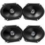 JVC CS-DR6821 (2-Pairs, 4-Total) thumbnail image