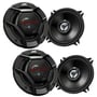 JVC CS-DR521 (2-Pairs, 4-Total) thumbnail image