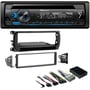 2002-2005 Dodge RAM1500 Single DIN CD/Bluetooth Car Stereo Upgrade | Pioneer thumbnail image