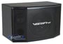 VocoPro SV-502 thumbnail image
