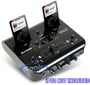 DJ Tech uMix-2 thumbnail image