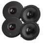 JBL CLUB 64SQ (2-Pairs, 4-Total) thumbnail image