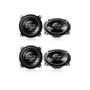 Pioneer TS-G1020S (2-Pairs, 4-Total) thumbnail image