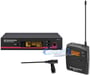Sennheiser EW 110 G3 LE thumbnail image