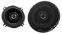 Kenwood KFC-1398RS thumbnail image