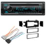 1994-2001 Dodge RAM1500 Single DIN CD w/ Bluetooth Car Stereo Upgrade | Kenwood thumbnail image