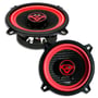 Cerwin-Vega V525 thumbnail image