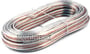 Hitron SPW-1650 (SPW1650, SPK1650) thumbnail image