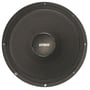 Earthquake Sound PRO-X188 thumbnail image