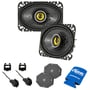 Kicker CS Series Factory Front Door Speaker Replacement Package thumbnail image
