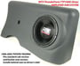 MTX ThunderForm TTP10A Amplified 10