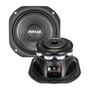 PRV Audio 5MR450-NDY-4 (Sold Individually) thumbnail image