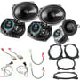 NVX Complete N-Series Speaker Upgrade Kit for 2007-2011 Toyota Camry thumbnail image