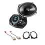 NVX Front N-Series Speaker Upgrade Kit for 2004-2010 Toyota Sienna thumbnail image