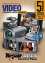 Warrantech A-RMV51500 thumbnail image