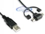 Scosche MMUSB syncABLE II Mini/Micro USB Cable thumbnail image