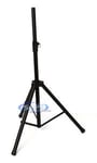 Audiobahn ADJSTAND thumbnail image