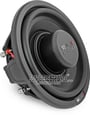 MB Quart RSH 252 (RSH252) thumbnail image