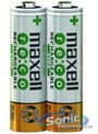 Maxell MH62BP thumbnail image