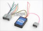 Axxess XSVI-5520 thumbnail image
