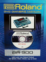 Boss BR-900CDDVM thumbnail image