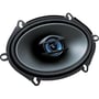 Sony XS-GT5727A thumbnail image