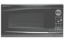 SHARP R-520LK 2.0 Cubic Foot Microwave Oven thumbnail image