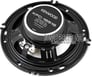 Kenwood KFC-1651S Image 5