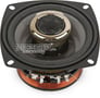 Power Acoustik XP2K-42 Image 4