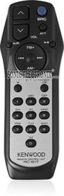 Kenwood KDC-MP208 Image 4