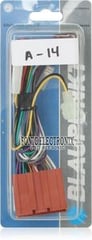 Blaupunkt 7 607 622 020-001 (PnP020) Image 2