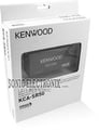 Kenwood KCA-SR50 Image 2