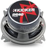 Kicker DS40 Image 4