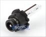 Race Sport Accessories D2S/R 5000K HID Bulbs Image 2