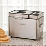 Cuisinart CBK-200 Image 2