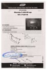 Metra 95-7521B Open Box Complete (Very Good, Used) Image 2