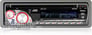 JVC KD-G340 Image 2