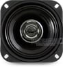 Soundstream PCS.40N ( PCS4.0 ) Image 3