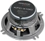 Kenwood eXcelon KFC-X130 Image 5